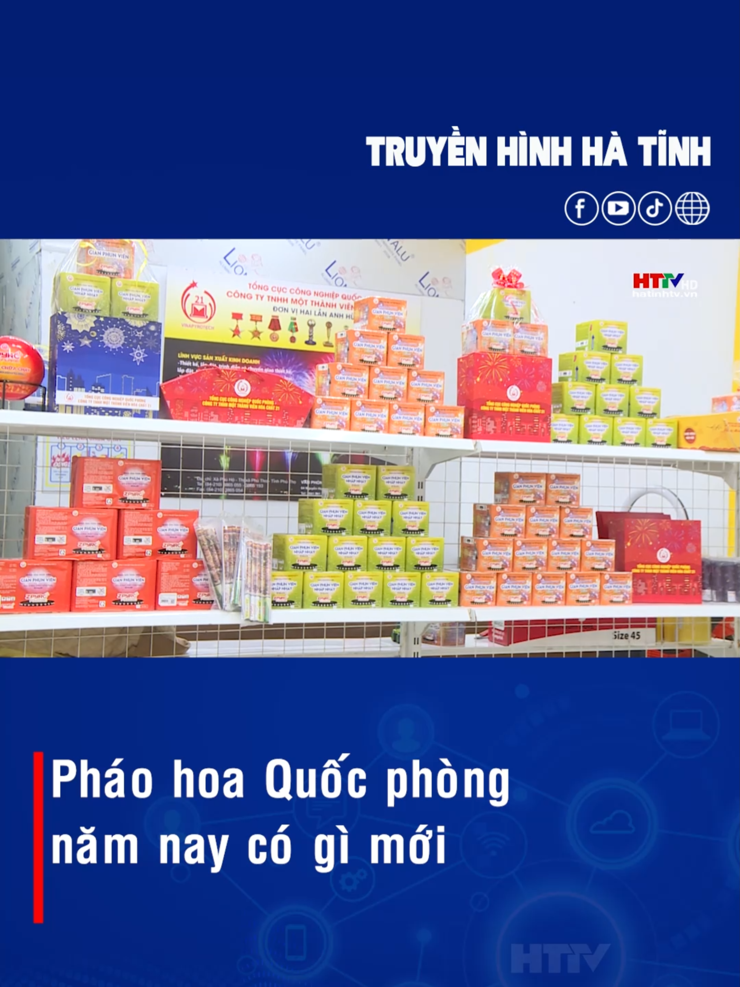 Điểm khác biệt của pháo hoa của Bộ Quốc phòng năm nay là hầu như không có khói. #TruyenhinhHaTinh #HTTV #Phaohoa #phaohoatet #phaohoaboquocphong