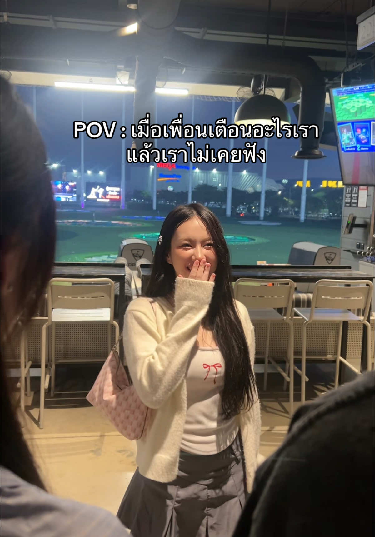 เพื่อนไม่ตบแต่เพื่อนเตะเลย #fyp #pov #foryoupage 