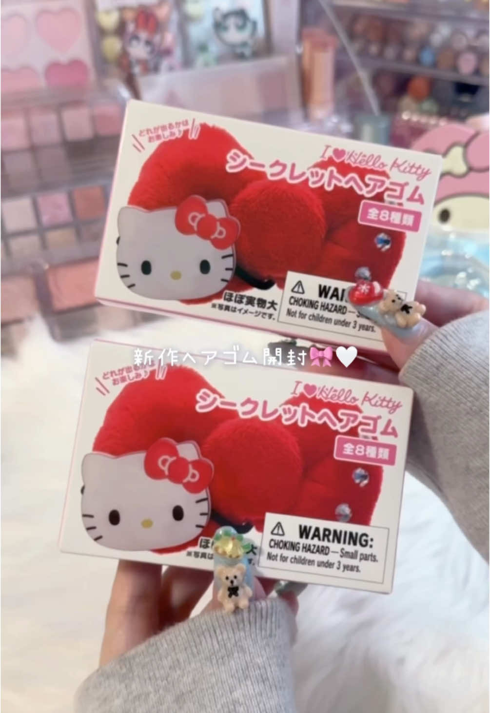 🆕 シークレットヘアゴムが可愛すぎた〜！！🎀🪽 #サンリオ #キティ #ヘアゴム #キティちゃん  #sanrio