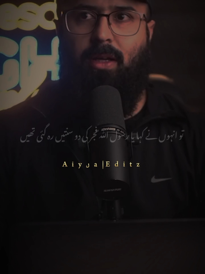 Allah hu Akber  Insta I'd : @__aiylanuray . . #foryou #viral #aiylanuray 