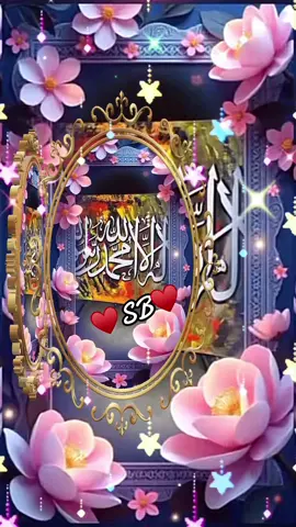 #♥️sb♥️🤝 #fypシ #uktiktok🇬🇧uk #islamic_video #muslimtiktok🤲🤲🕋🕋🕌🕌🕊🕊🍀 #plzunfreezemyaccout🙏🙏🙏🙏💫 