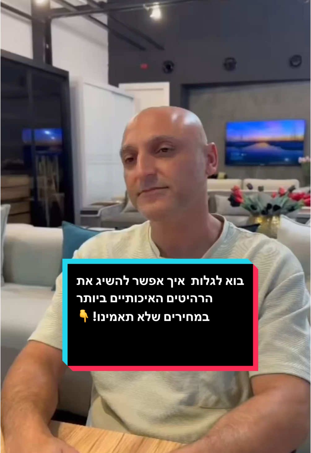 תבינו כשמדובר באיכות, אני לא מוכן לפשרות.  המטרה שלי? לחסוך לכם הרבה כסף על המוצרים האיכותיים, כך שאוכל להציע מחירים תחרותיים ללקוחות מרוצים. #איכות #נגרותאישית #מחיריםתחרותיים #רהיטים #שירותלקוחות