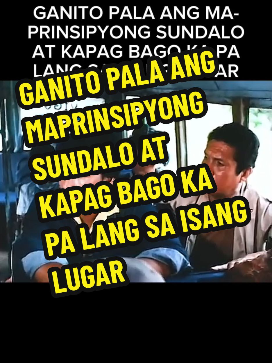 GANITO PALA ANG MA- PRINSIPYONG SUNDALO AT KAPAG BAGO KA PA LANG SA ISANG LUGAR #litolapid  #sundalo  #soldier  #prinsipyo  #principle  #lugar  #place  #tagalog  #movieclip  #short  ##CapCut 