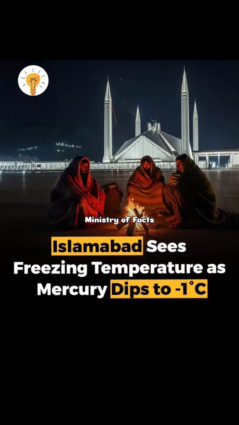 Islamabad is experiencing freezing temperatures as the mercury dips to -1°C, with cold and dry weather expected throughout the week.  The Pakistan Meteorological Department (PMD) has issued an advisory, predicting very cold conditions, with a chance of frost during morning hours.  The weather will be sunny on Tuesday, but Wednesday and Thursday are forecasted to remain cold and partly cloudy, with temperatures ranging from -1°C to 1°C.  Across the country, cold and dry conditions persist, with hilly areas like Leh (-13°C) and Skardu (-5°C) seeing freezing temperatures.  Fog is affecting visibility in southern and upper Punjab and Sindh.  #IslamabadWeather #ColdWave #PMD #WeatherUpdate #fyp 