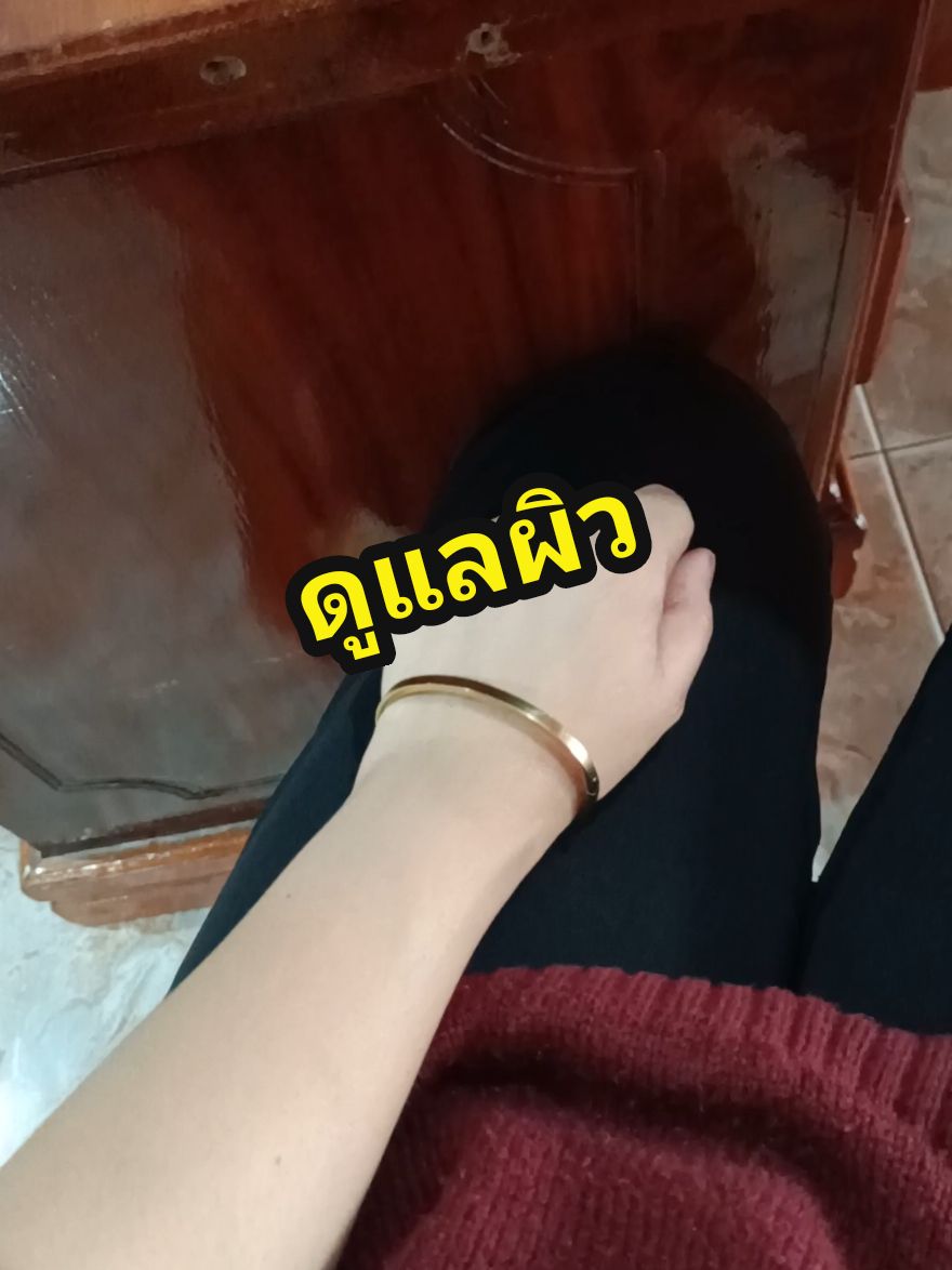 #ดูแลตัวเอง#ขัดผิว #โลชั่น #กันแดด   #ผิวใส #แปะพิกัด  #ป้ายยาtiktok #รีวิวบิวตี้   #ฟีดดดดดดดดดดดดดดดดดดดดดดดดดดด 