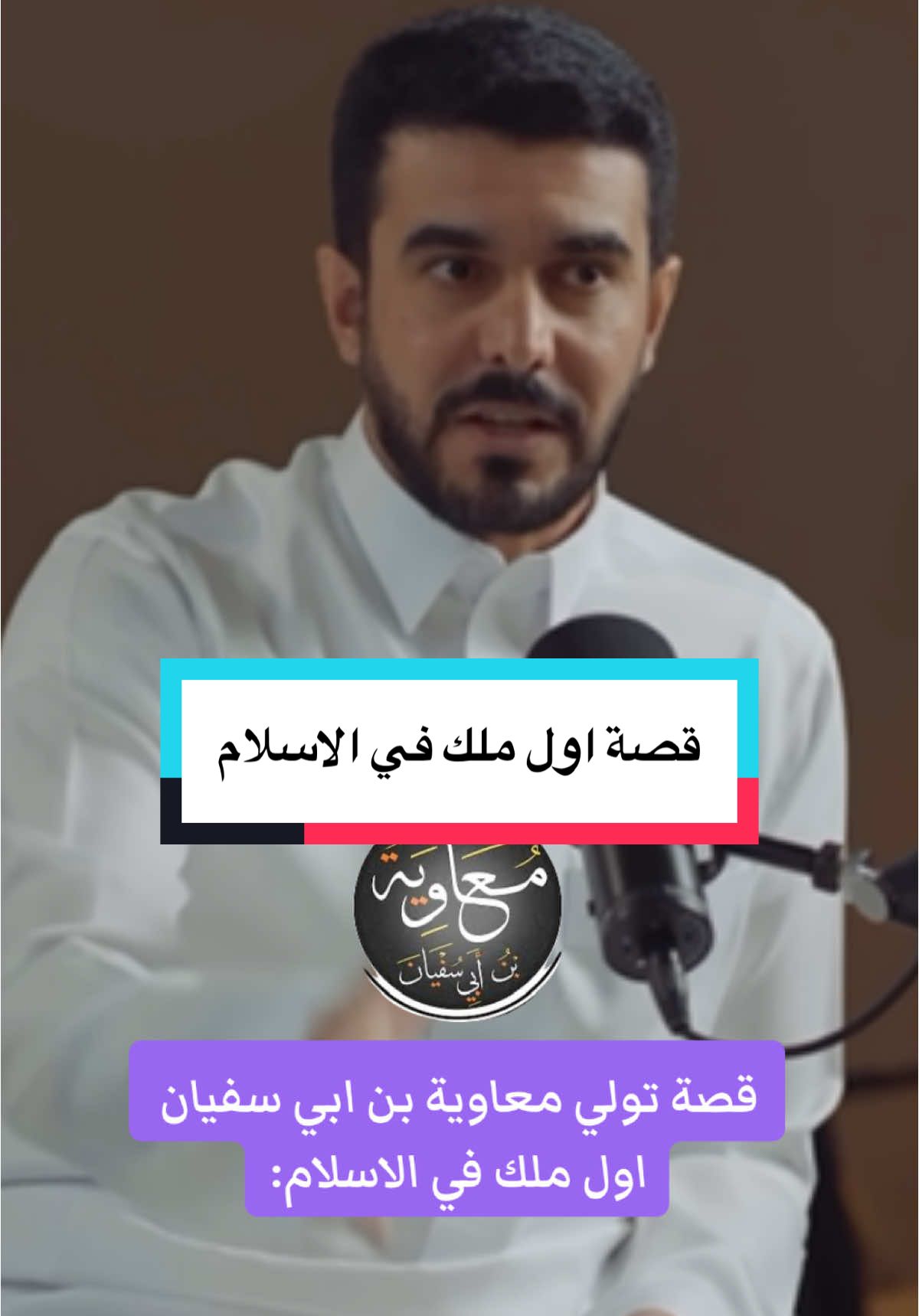 #امباسي @فراغ || Faragh 