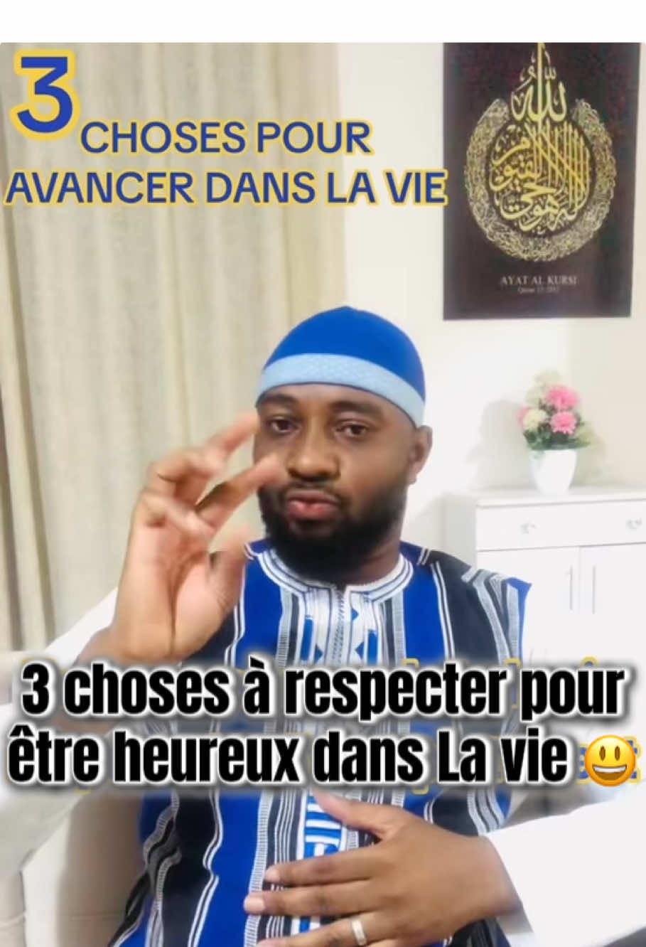 3 choses pour avancer dans la vie et etre heureux  #france🇫🇷 #europe #usa #african #cotedivoire🇨🇮 #mali #amour 