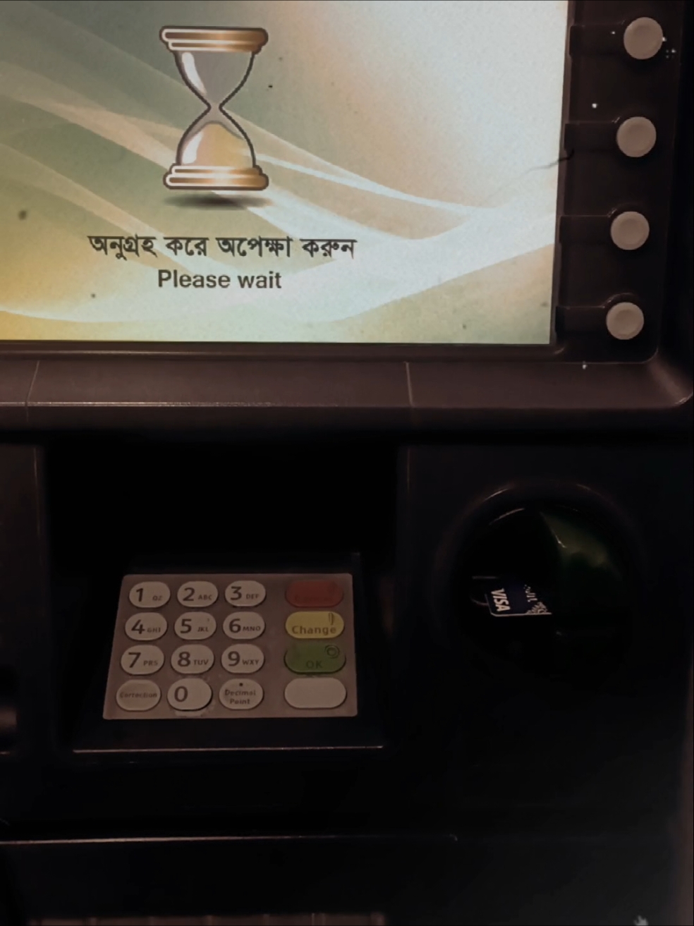 টাকায় যদি গরম না থাকতো তাহলে atm এ এসি লাগাবো থাকতো না#taka#europe #euro 