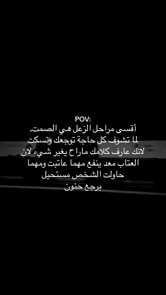 #اكسبلوررر #اكسبلورexplore #اكسبلورexplore❥🕊 #نشر #fyp #اكسبلورررررررررررررررررررر 