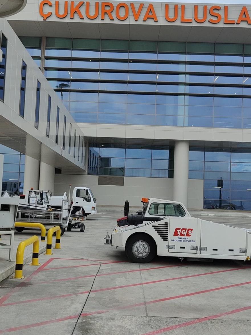 Çukurova Uluslararası Havalimanı 