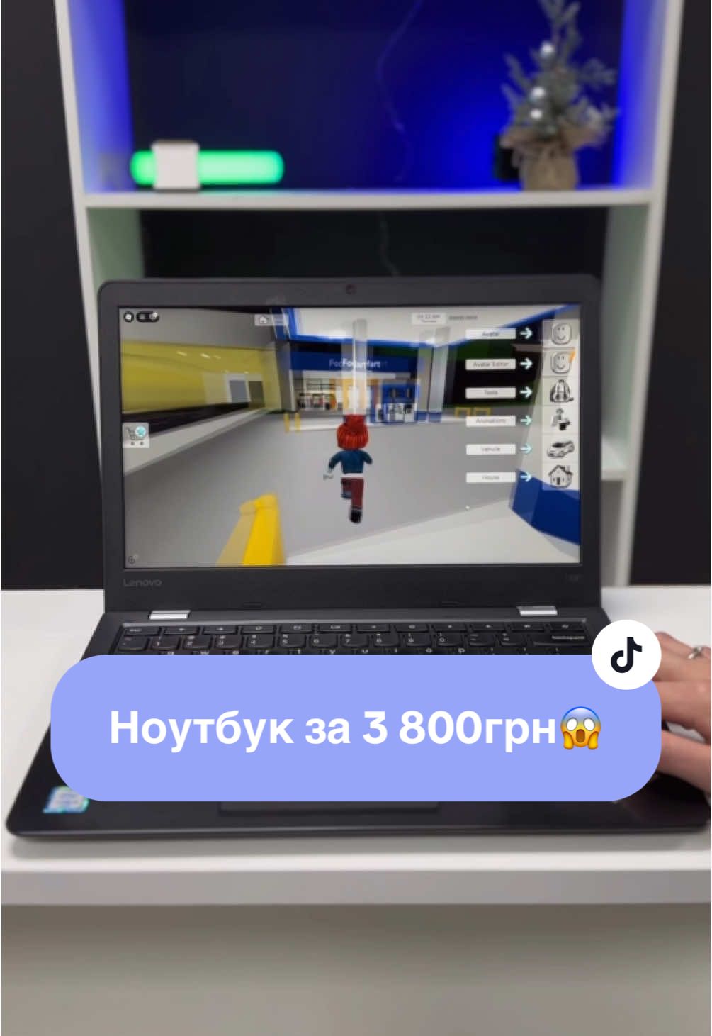 Встигни придбати 😱 ГАРАНТІЯ 12 МІСЯЦІВ ✅ #ноутбук #вживаніноутбуки #ноутбукиукраїна #техніка #chromebook #хромбук #chromeos #роблокс #robloxfyp #robloxgames 