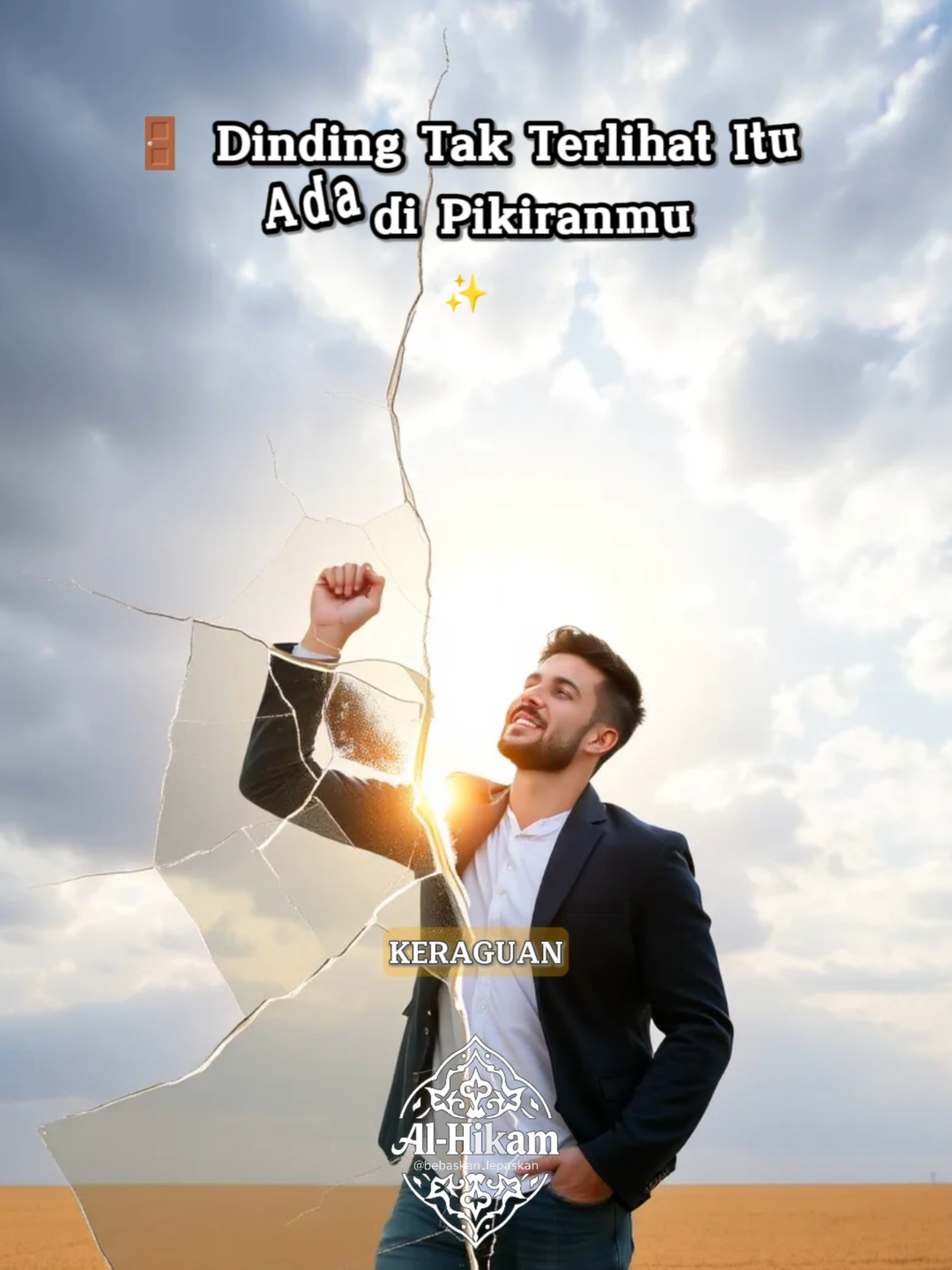 Dinding Tak Terlihat Itu Ada di Pikiranmu #MotivasiHidup #MindPower #KesadaranDiri
