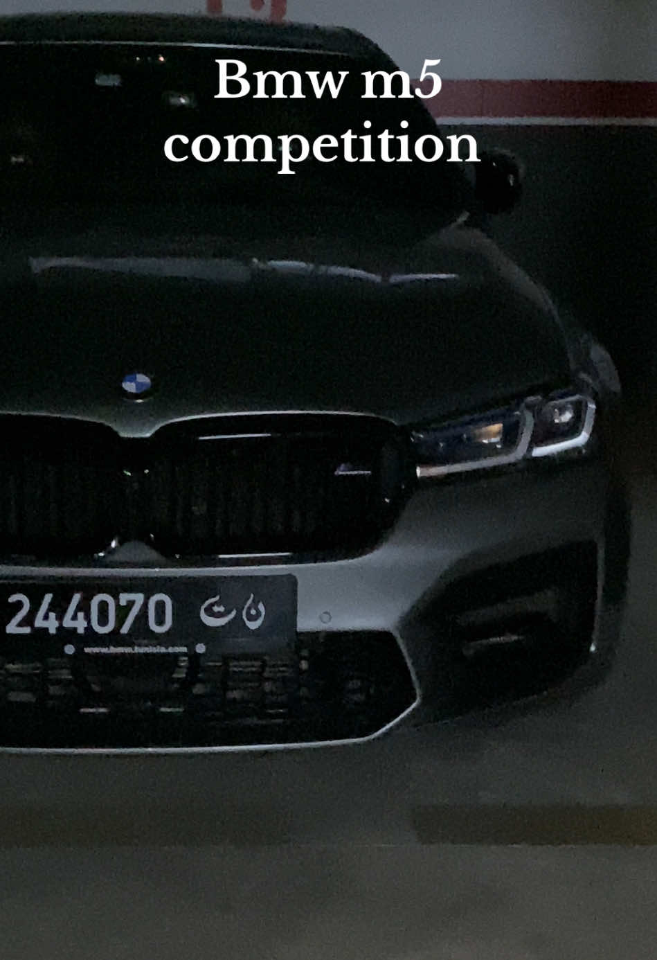 Bmw m5 competition 🚀 #bmwm5 #m5 #competition #f90 #bmwm5competition #m5f90 #sousse #tunisia #carspotter #carspotting #sportcars #ade_acs 