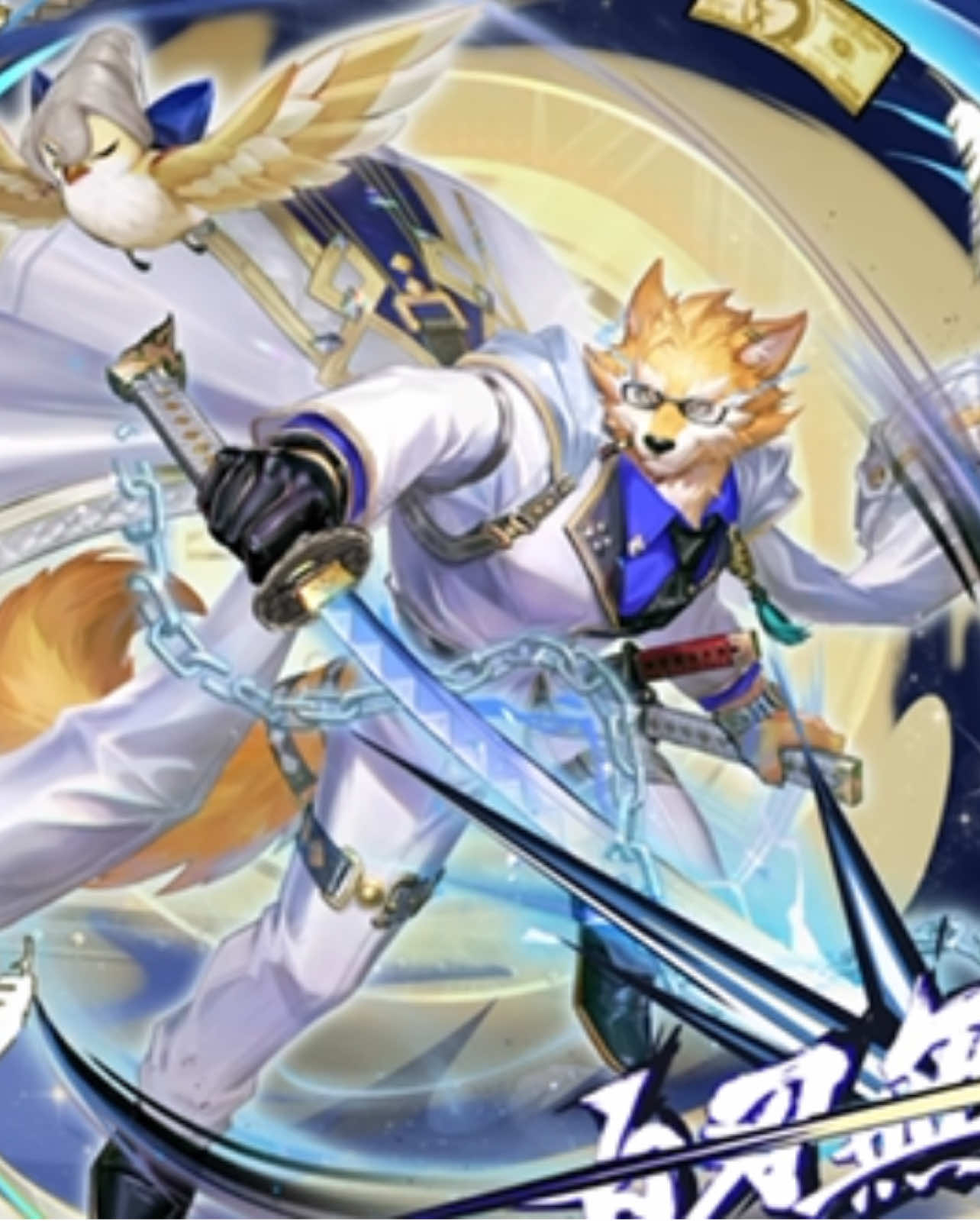 NEW ART OF WAR SKIN Inugami - Khuyển Thần【雷霆御卫 - Lôi Đình Ngự Vệ】 Obtain: ★Participate in at least 150 5v5 matches or participate in at least 80 Fun matches during S28 ★owned Youkinshi's skin in S27 ★Have an average punishment of less than 0.025/match #onmyojigame #onmyoji #onmyojiarena 
