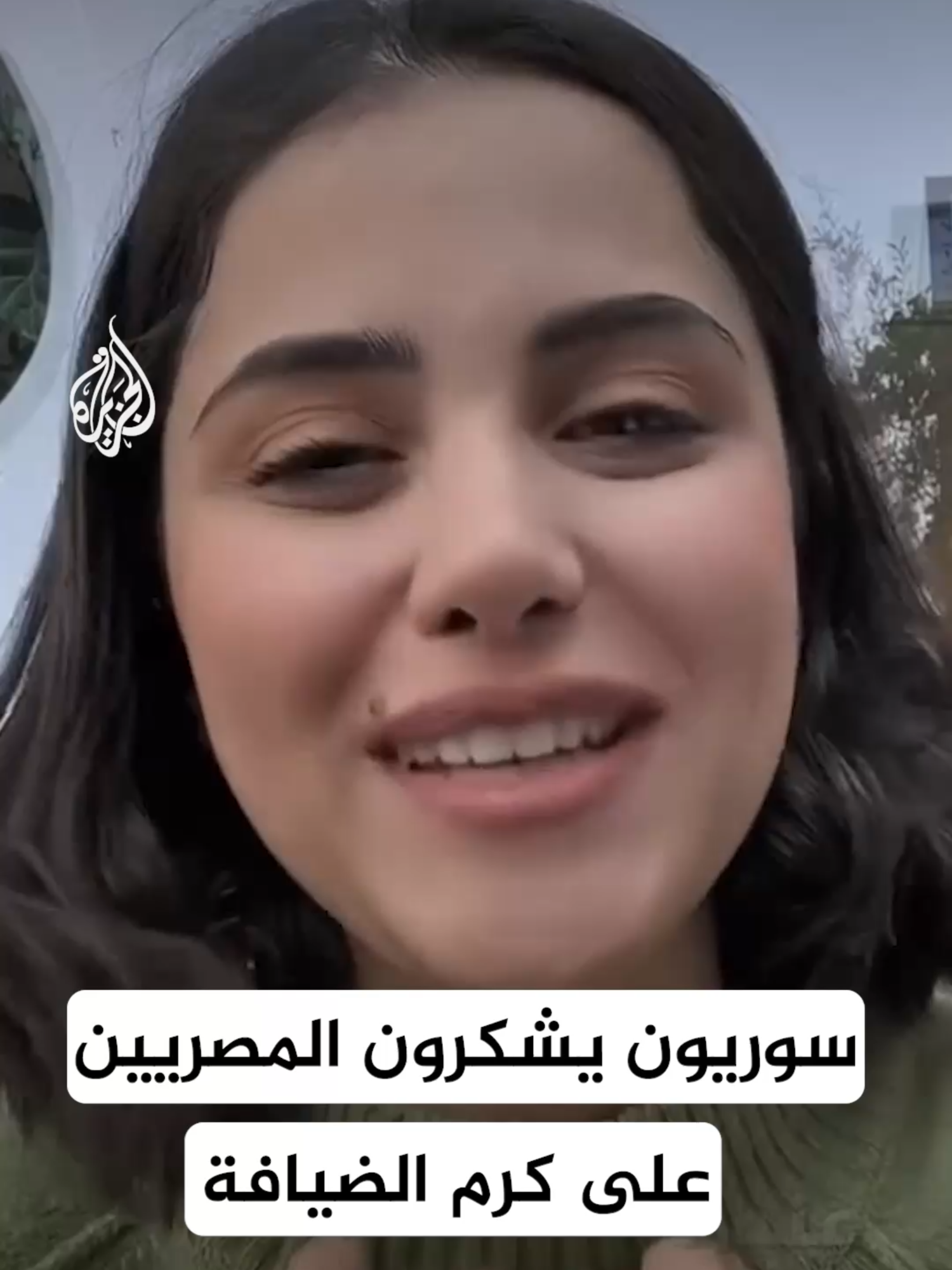 سوريون يشكرون المصريين على كرم الضيافة #فيديو