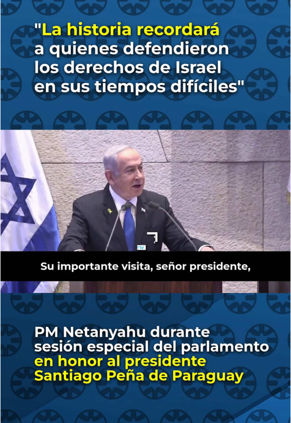 PM Netanyahu durante sesión especial del parlamento en honor al presidente @Santi Peña:  