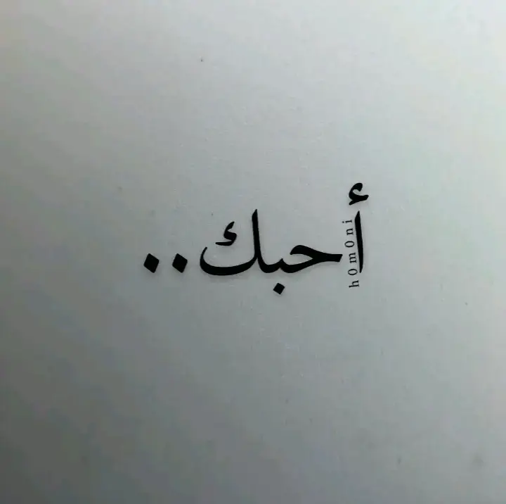 احبك احبك احبك احبك احبك احبك احبك احبك احبك  احبك احبك احبك احبك احبك احبك احبك احبك احبك احبك احبك احبك احبك احبك احبك احبك احبك احبك احبك احبك احبك احبك احبك احبك احبك احبك احبك احبك احبك احبك احبك احبك احبك احبك احبك احبك احبك احبك احبك احبك احبك احبك احبك احبك احبك احبك احبك احبك احبك احبك احبك احبك احبك احبك احبك احبك احبك احبك احبك احبك احبك احبك احبك احبك احبك احبك احبك احبك احبك احبك احبك احبك احبك احبك احبك احبك احبك احبك احبك احبك احبك احبك احبك احبك احبك احبك احبك احبك احبك احبك احبك احبك احبك احبك احبك احبك احبك احبك احبك احبك احبك احبك احبك احبك احبك احبك احبك احبك احبك احبك احبك احبك احبك احبك احبك احبك احبك احبك احبك احبك احبك احبك احبك احبك احبك احبك احبك احبك احبك احبك احبك احبك احبك احبك احبك احبك احبك احبك احبك احبك احبك احبك احبك احبك احبك احبك احبك احبك احبك احبك احبك احبك احبك احبك احبك احبك احبك احبك احبك احبك احبك احبك احبك احبك احبك احبك احبك احبك احبك احبك احبك احبك احبك احبك احبك احبك احبك احبك احبك احبك احبك احبك احبك احبك احبك احبك احبك احبك احبك احبك احبك احبك احبك احبك احبك احبك احبك احبك احبك احبك احبك احبك احبك احبك احبك احبك احبك احبك احبك احبك احبك احبك احبك احبك احبك احبك احبك احبك احبك احبك احبك احبك احبك احبك احبك احبك احبك احبك احبك احبك احبك احبك احبك احبك احبك احبك احبك احبك احبك احبك احبك احبك احبك احبك احبك احبك احبك احبك احبك احبك احبك احبك احبك احبك احبك احبك احبك احبك احبك احبك احبك احبك احبك احبك احبك احبك احبك احبك احبك احبك احبك احبك احبك احبك احبك احبك احبك احبك احبك احبك احبك احبك احبك احبك احبك احبك احبك احبك احبك احبك احبك احبك احبك احبك احبك احبك احبك احبك احبك احبك احبك احبك احبك احبك احبك احبك احبك احبك احبك احبك احبك احبك احبك احبك احبك احبك احبك احبك احبك احبك احبك احبك احبك احبك احبك احبك احبك احبك احبك احبك احبك احبك احبك احبك احبك احبك احبك احبك احبك احبك احبك احبك احبك احبك احبك احبك احبك احبك احبك احبك احبك احبك احبك احبك احبك احبك احبك احبك احبك احبك احبك احبك احبك احبك احبك احبك احبك احبك احبك احبك احبك احبك احبك احبك احبك احبك احبك احبك احبك احبك احبك احبك احبك احبك احبك احبك احبك احبك احبك احبك احبك احبك احبك احبك احبك احبك احبك احبك احبك احبك احبك احبك احبك احبك احبك احبك احبك احبك احبك احبك احبك احبك احبك احبك احبك احبك احبك احبك احبك احبك احبك احبك احبك احبك احبك احبك احبك احبك احبك احبك احبك احبك احبك احبك احبك احبك احبك احبك احبك احبك احبك احبك احبك احبك احبك احبك احبك احبك احبك احبك احبك احبك احبك احبك احبك احبك احبك احبك احبك احبك احبك احبك احبك احبك احبك احبك احبك احبك احبك احبك احبك احبك احبك احبك احبك احبك احبك احبك احبك احبك احبك احبك احبك احبك احبك احبك احبك احبك احبك احبك احبك احبك احبك احبك احبك احبك احبك احبك احبك احبك احبك احبك احبك احبك احبك احبك احبك احبك احبك احبك احبك احبك احبك احبك احبك احبك احبك احبك احبك احبك احبك احبك احبك احبك احبك احبك احبك احبك احبك احبك احبك احبك احبك احبك  احبك احبك احبك احبك احبك احبك احبك احبك احبك احبك احبك احبك احبك احبك احبك احبك احبك احبك احبك احبك احبك احبك احبك احبك احبك احبك احبك احبك احبك احبك احبك احبك احبك احبك احبك احبك احبك احبك احبك احبك احبك احبك احبك احبك احبك احبك احبك احبك احبك احبك احبك احبك احبك احبك احبك احبك احبك احبك احبك احبك احبك احبك احبك احبك احبك احبك احبك احبك احبك احبك احبك احبك احبك احبك احبك احبك احبك احبك احبك احبك احبك احبك احبك احبك احبك احبك احبك احبك احبك احبك احبك احبك احبك احبك احبك احبك احبك احبك احبك احبك احبك احبك احبك احبك احبك احبك احبك احبك احبك احبك احبك احبك احبك احبك احبك احبك احبك احبك احبك احبك احبك احبك احبك احبك احبك احبك احبك احبك احبك احبك احبك احبك احبك احبك احبك احبك احبك احبك احبك احبك احبك احبك احبك احبك احبك احبك احبك احبك احبك احبك احبك احبك احبك احبك احبك احبك احبك احبك احبك احبك احبك احبك احبك احبك احبك احبك احبك احبك احبك احبك احبك احبك احبك احبك احبك احبك احبك احبك احبك احبك احبك احبك احبك احبك احبك احبك احبك احبك احبك احبك احبك احبك احبك احبك احبك احبك احبك احبك احبك احبك احبك احبك احبك احبك احبك احبك احبك احبك احبك احبك احبك احبك احبك احبك احبك احبك احبك احبك احبك احبك احبك احبك احبك احبك احبك  احبك احبك احبك احبك احبك احبك احبك احبك احبك احبك احبك احبك احبك احبك احبك احبك احبك احبك احبك احبك احبك احبك احبك احبك احبك احبك احبك@غٍٓمكتوبه 4000مرهاحبك