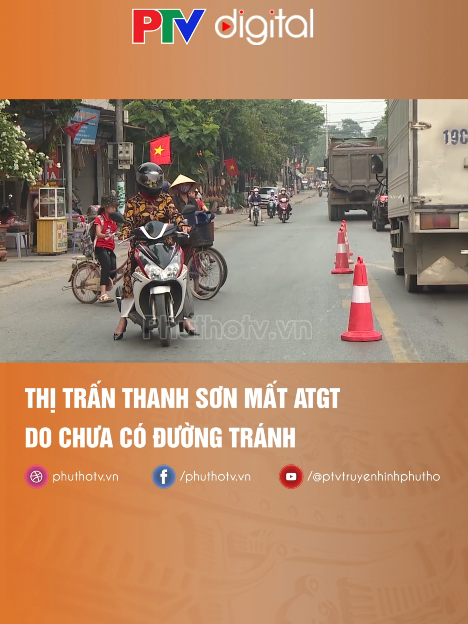 Thị trấn Thanh Sơn mất ATGT do chưa có đường tránh #truyenhinhphutho #ptv #thoisu #antoangiaothong #giaothong #atgt