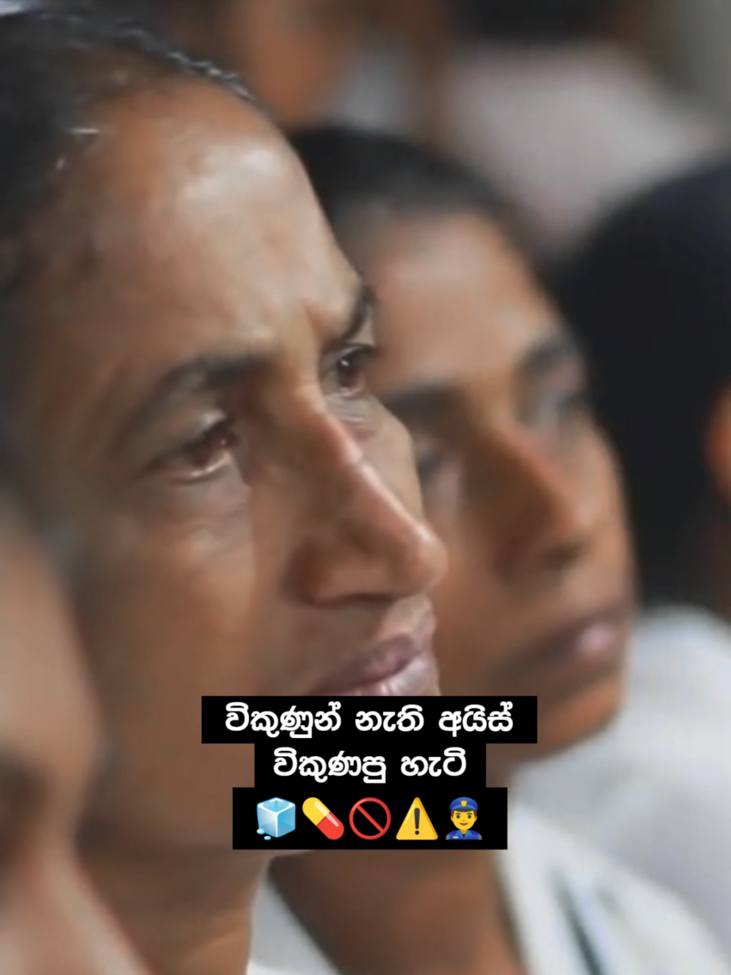 ටීවී බලන එක අඩු කරන්න.. Anoj De Silva // Laankeshwarayano // Diyasen #srilankanews #srilankatiktok🇱🇰 #srilankastatus #sinhalastatusvideo #sinhalaquotes #sinhalawadan #anoj_de_silva #ravan #ravana #diyasen #laankeshwarayano #foryou #fyp #fypsrilanka #srilankannews #slnews #truthwithchamuditha #satana #chamuditha #think #sinhalastatusvideo #yakku #slarmy #trending #2027 #war #treasure #npp #nppsrilanka #akd #anurakumaradissanayaka #sjb #ranilwickremesinghe #rw #namalrajapaksa #mahindarajapakshe #slpp #dilithjayaweera #derana #siwhelatv