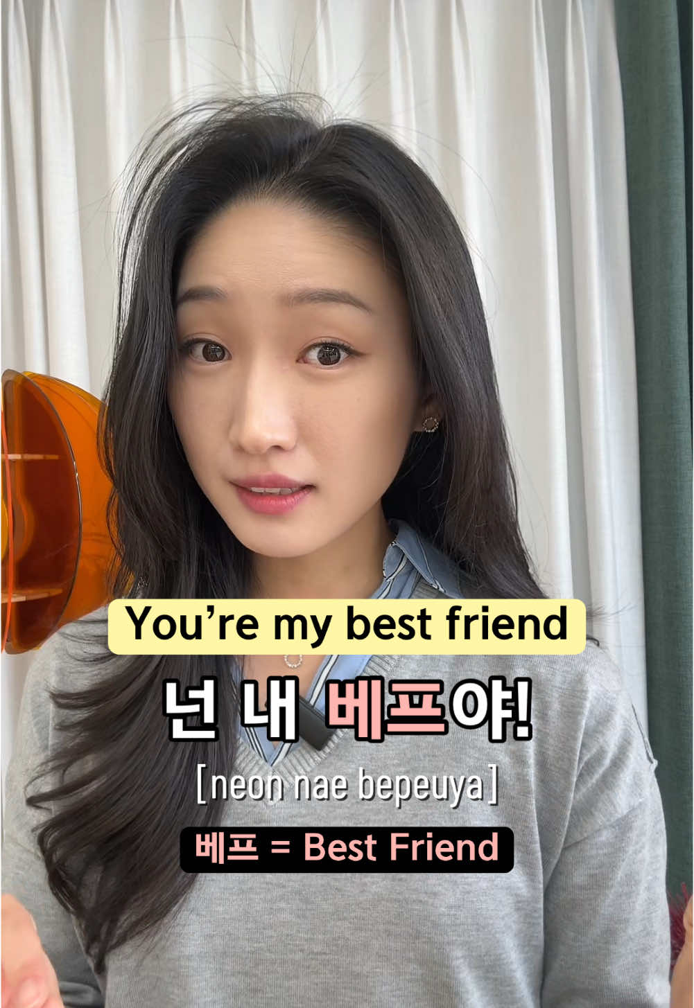 How to say “you’re my best friend’ in Korean??  . . #korea #korean #koreanteacher #koreanlanguage🇰🇷 #hangeul #learnkoreanwithme #한국어 #learnkorean #studykorean #koreanexpressions 