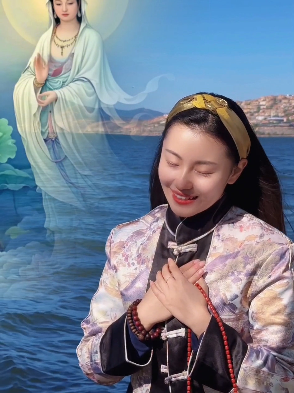 Healing music - Great Compassion Mantra 大悲咒 - Powerful blessings protect us and save countless lives from difficulties and suffering. #fyp #healing #positivity #greatcompassionmantra  #avalokitesvara #guanyin #热门 #佛号 #治愈 #静心 #心灵 #大悲咒 #观音菩萨 #观世音菩萨 #观音 #藏传大悲咒 #正能量 #愿世界无灾无难无病苦 