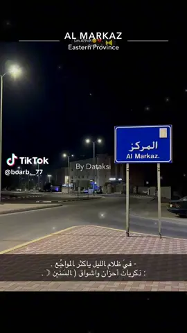 لايك فولو كومنت اكسبلور 🙏  الشعب~الصيني~ماله~حل😂😂 🇸🇦🔥💤☠️✌️