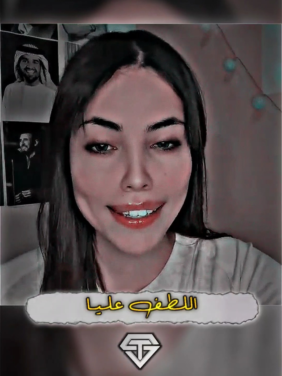 ماهمش اصحابي اللطف عليا @Hammouda Fallah | حمودة فلاح  @🕊️ʏᴏᴜᴍᴀ♪🎼 #تصميم_فيديوهات🎶🎤🎬 #اغاني_تونسية #مزود #مزود_تونسي #ربوخ_تونسي #جو_تونسي #قصبة #ڨصبة #الجنوب_التونسي #ربوخ #فن_شعبي_تونسي والله #mezwed #mezwedtounsi #mezoued #mezouedtounsi #حمودة_فلاح 