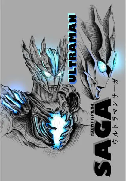 #fypシ #foryourpage #tokufans #ultraman #wallpaper #art #fypage #ultramansaga 