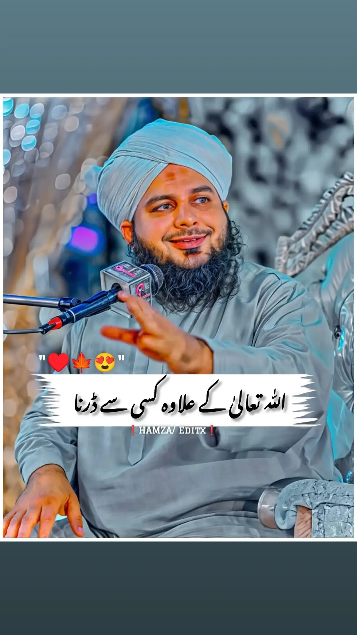 || 𝙋𝙚𝙚𝙧 𝘼𝙟𝙢𝙖𝙡 𝙍𝙖𝙯𝙖 𝙌𝙖𝙙𝙧𝙞 𝙎𝙖𝙝𝙞𝙗❤️✨||  #muhammadajmalrazaqadri #islamicvideo #islamicstatus #islamicquotes #islamicvideostatus #1millionaudition #foryou