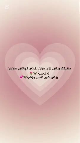 #venom #rasty_lak #foryou #fyp #fypシ #viral #viralvideo #❤️❤️❤️ #acc 