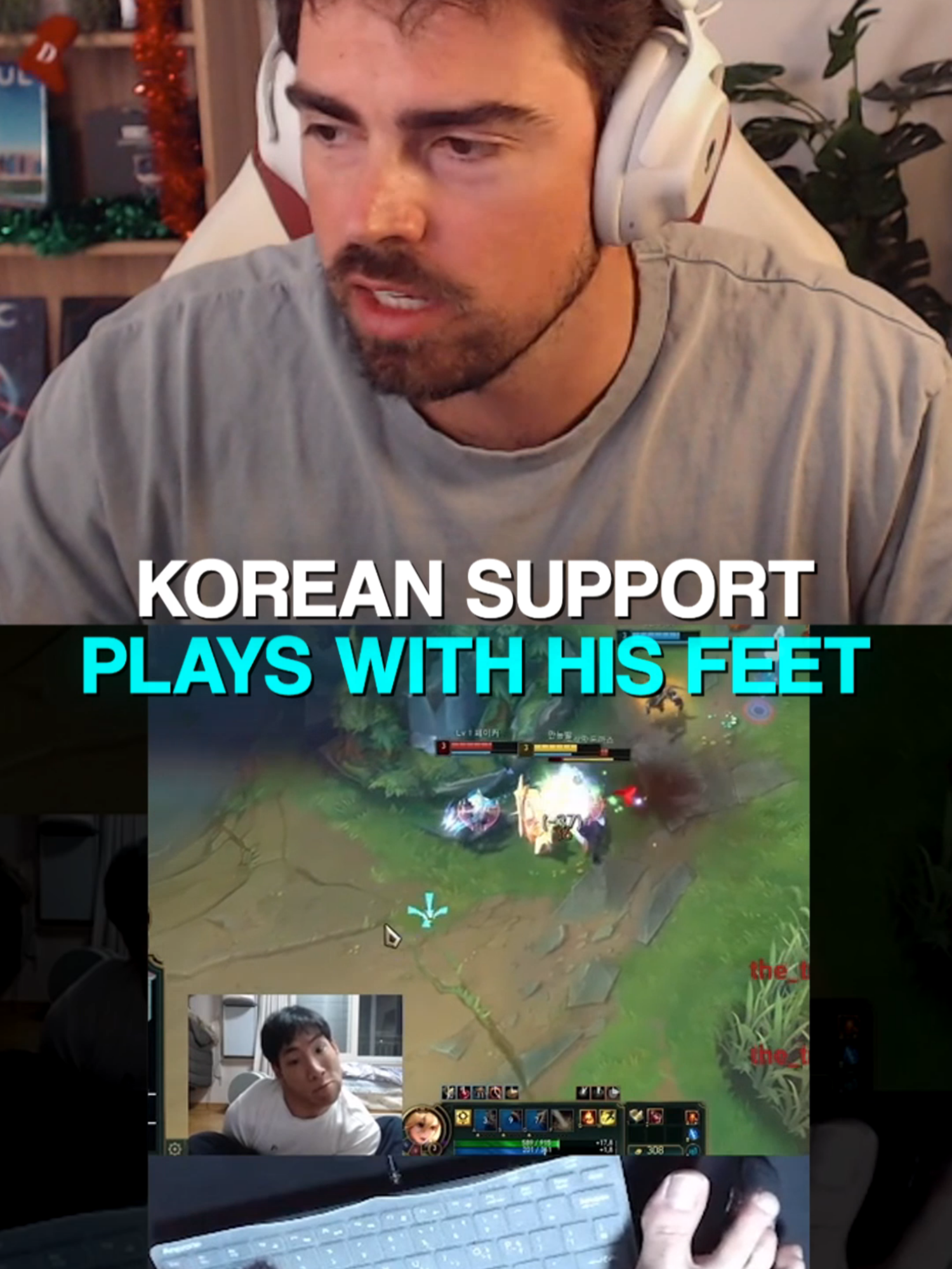 KOREAN SUPPORT PLAYS WITH HIS FEET #leagueoflegends #leagueoflegendsmemes #leaguetiktok