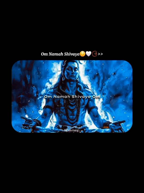 | Om Namah Shivaya😌🤍📿💫 #shivan #omnamahshivaya #shiva #appa #mahadev #odiodiutkalanthajothiyai #pravinasp #owncreation #devotional #tamilwhatsappstatus #fyp #fypage #fypシ 