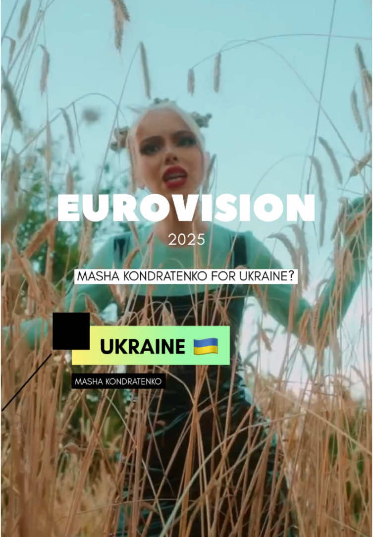 Masha Kondratenko for Ukraine? #cristianeurovision #fyp #viral #eurovision #esc2025 #switzerland2025 #ukraine #escukraine #vidbir2025 #mashakondratenko #машакондратенко  