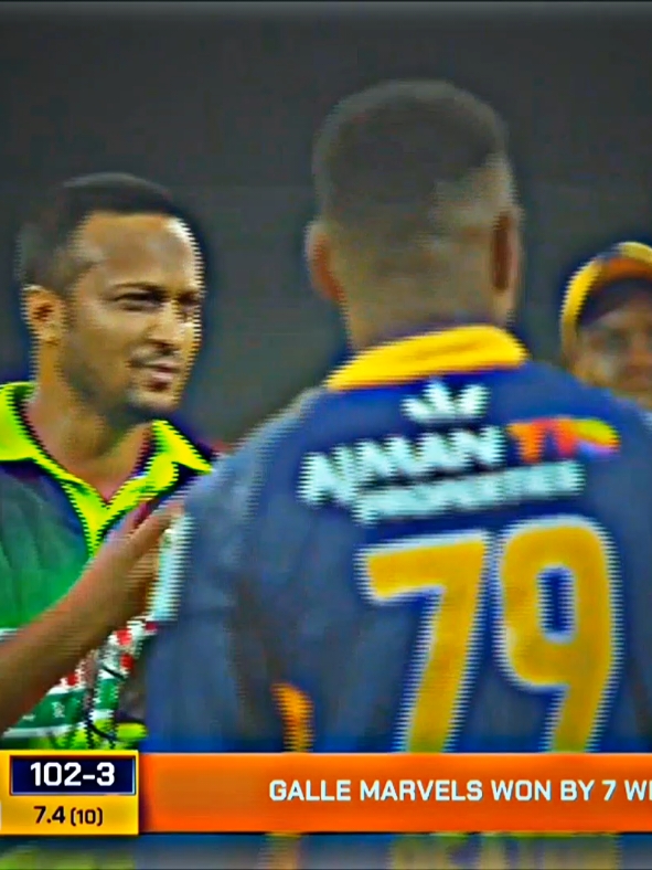 সাকিবের দল জিতে গেছে 💗🔥#SHAKIB75 #ShakibAlHasan #foryoupage #cricketlover #tiktok #foryou 