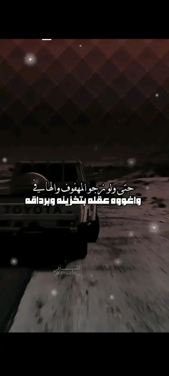 #تصميم_فيديوهات 