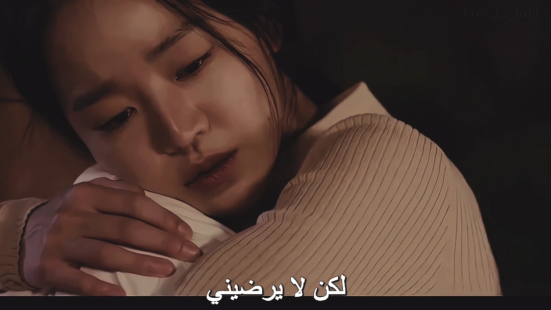 لا أبالي بحب الجميع ، لكن لا يرضيني أنك لا تحبني  ... #viral #korean_movies #movie #اقتباسات #كوريا #اكسبلور #tiktoklongs #🇩🇿 #🇰🇷 #اغاني #explore #fypシ #edit #كدراما_كورية #كدراما #كيبوب #foryou #koreandrama #tiktoklong #مشاهدات #tiktokarab 