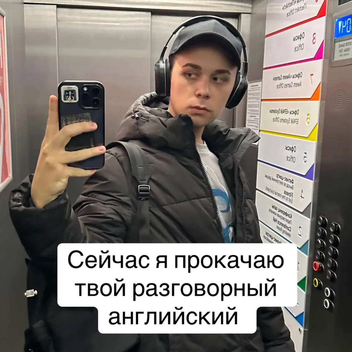 знали это?🖤#английский #английскийязык 