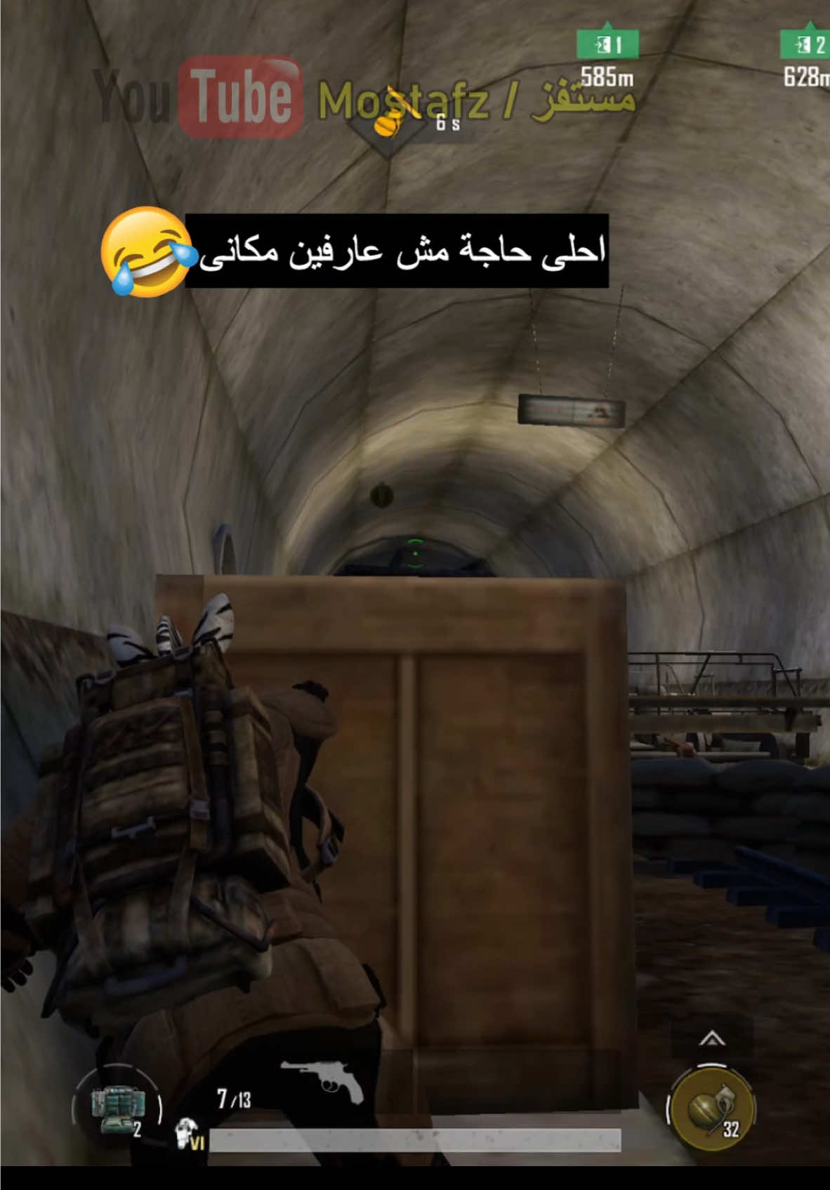 اللي خايف يروح 😂 #pupgmobile #pupg #mostafz #gaming #foryou #fyp #explore #mostafz_gaming #ببجي_موبايل #مستفز_ببجي #مستفز_ببجي_ملك_البصل #مستفز_ملك_الكماين #مستفز #metroroyale #zombie #المترو_الملكي 