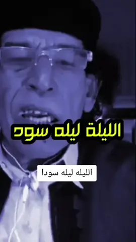 #ليبيا#الجيش_الليبي#ترهونة#ترهونة#مصراته#الزنتان صقر_الفواتير_يوسف_الرازقي #بنغازي#درنة#طبرق#جنزور#جنزور#الخمس #يوسف_الرازقي #رغاوي #صقر_الفواتير_يوسف_الرازقي #طرابلس #فواتير 