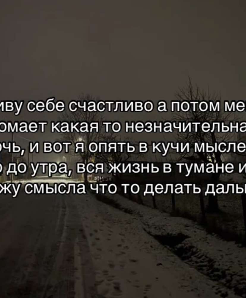 #щитпост #рекомендации #щп #щитпостинг #щитпосты 