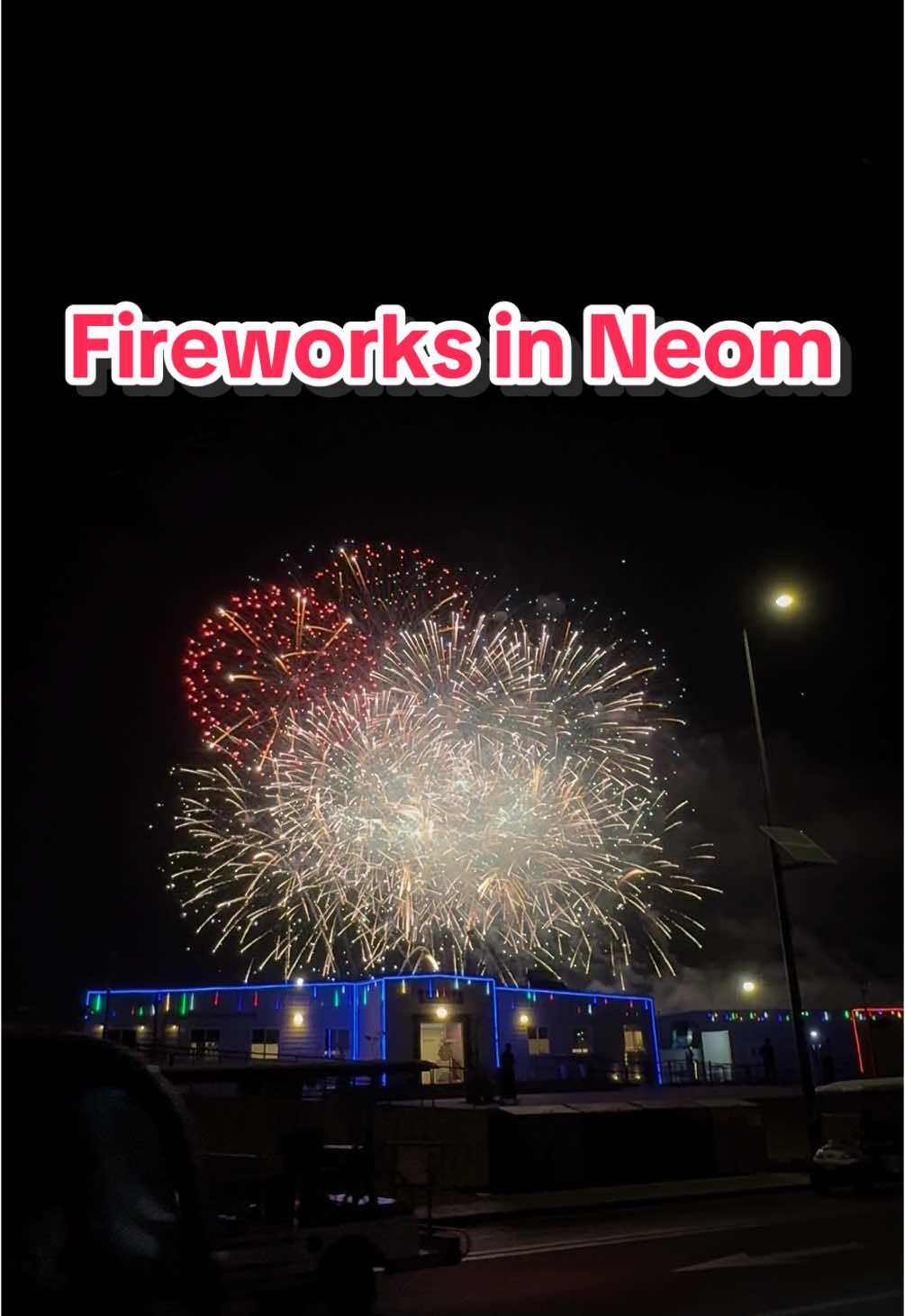 #fifaworldcup #neom #fireworks #فيفا22 #winning Saudi Arabia celebrations winning Fifa 2034 world cup. Fireworks in Neom. الألعاب النارية في نيوم #ألعاب_نارية #saudiarabia🇸🇦 #السعودية #نيوم #نيوم_تبوك_الشمال #fifa2034 