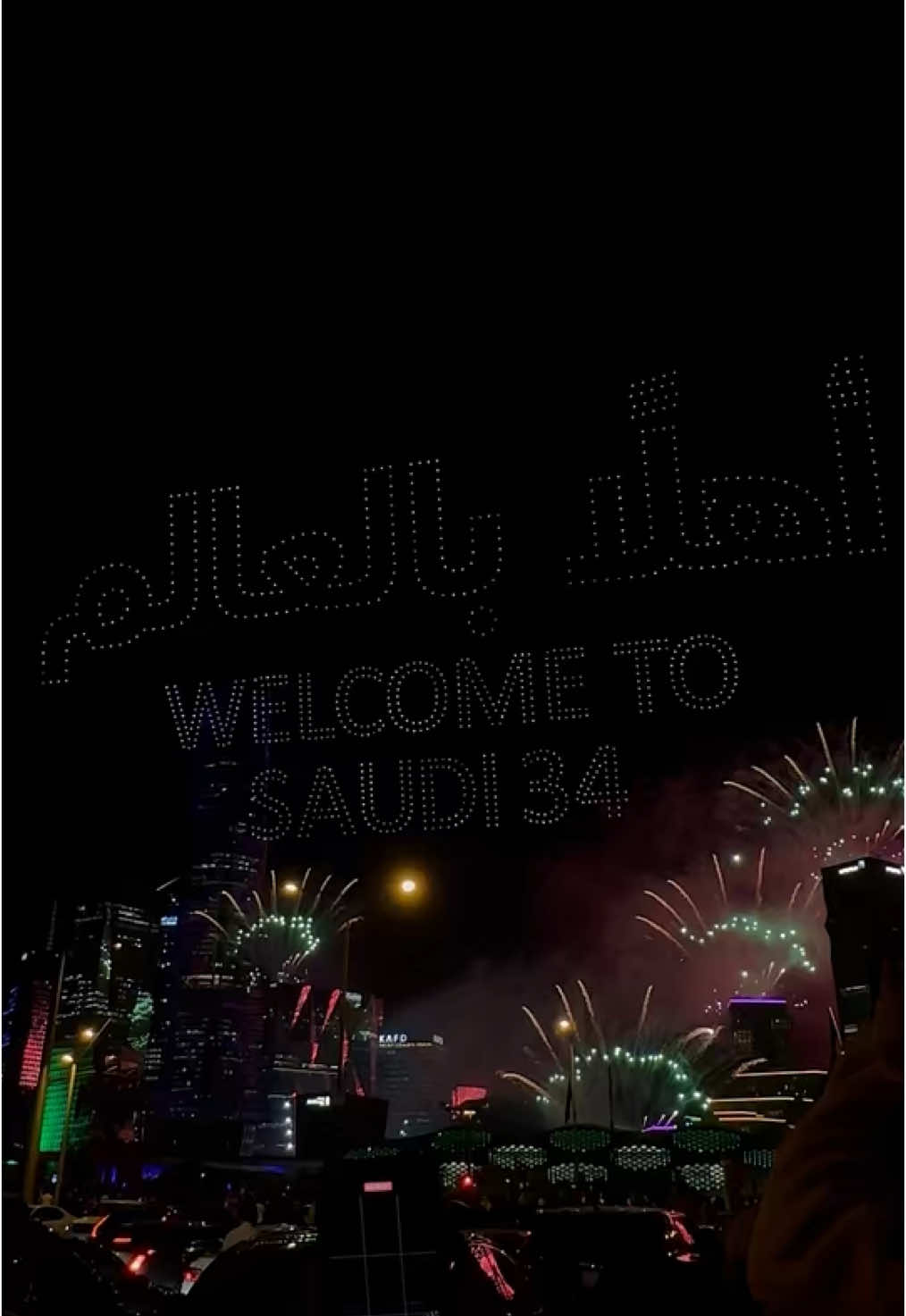 So proud  #كاس_العالم #saudi34 