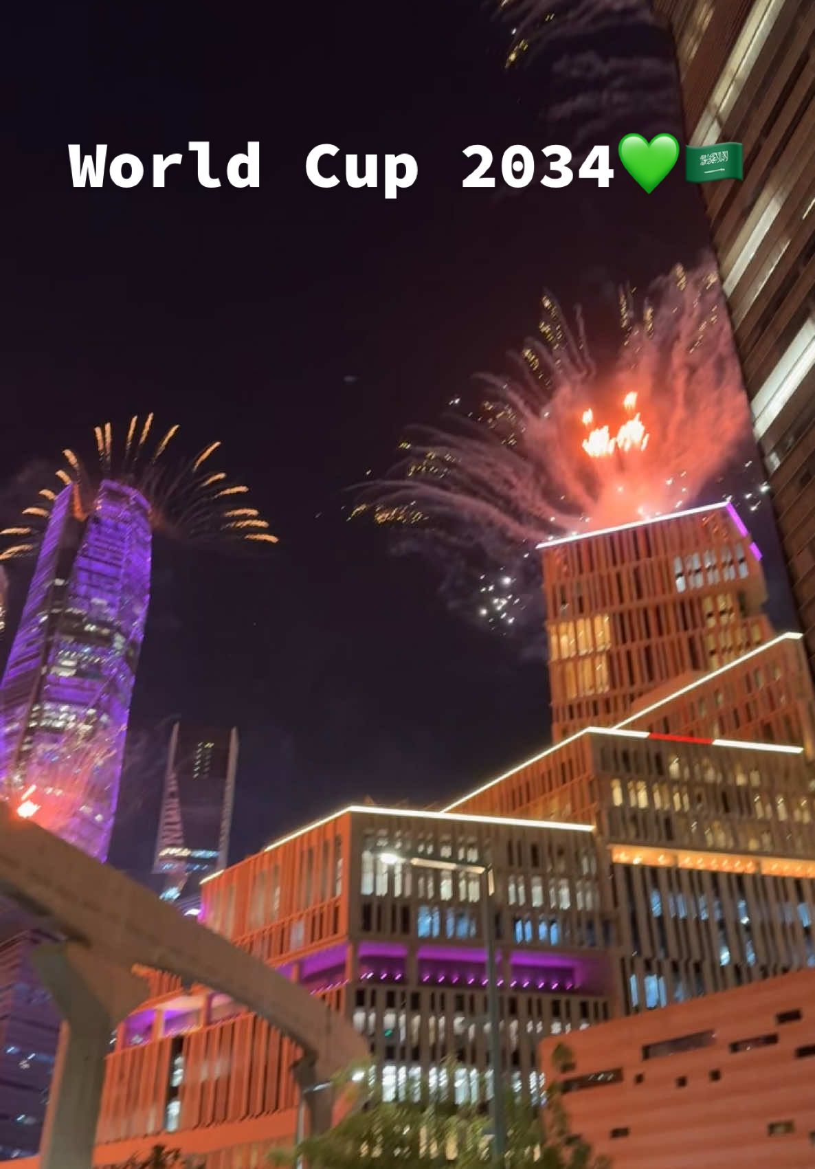 #احتفالات_كأس_العالم #كافد #الماليه #كاس_العالم2034 #الرياض #riyadh🇸🇦 