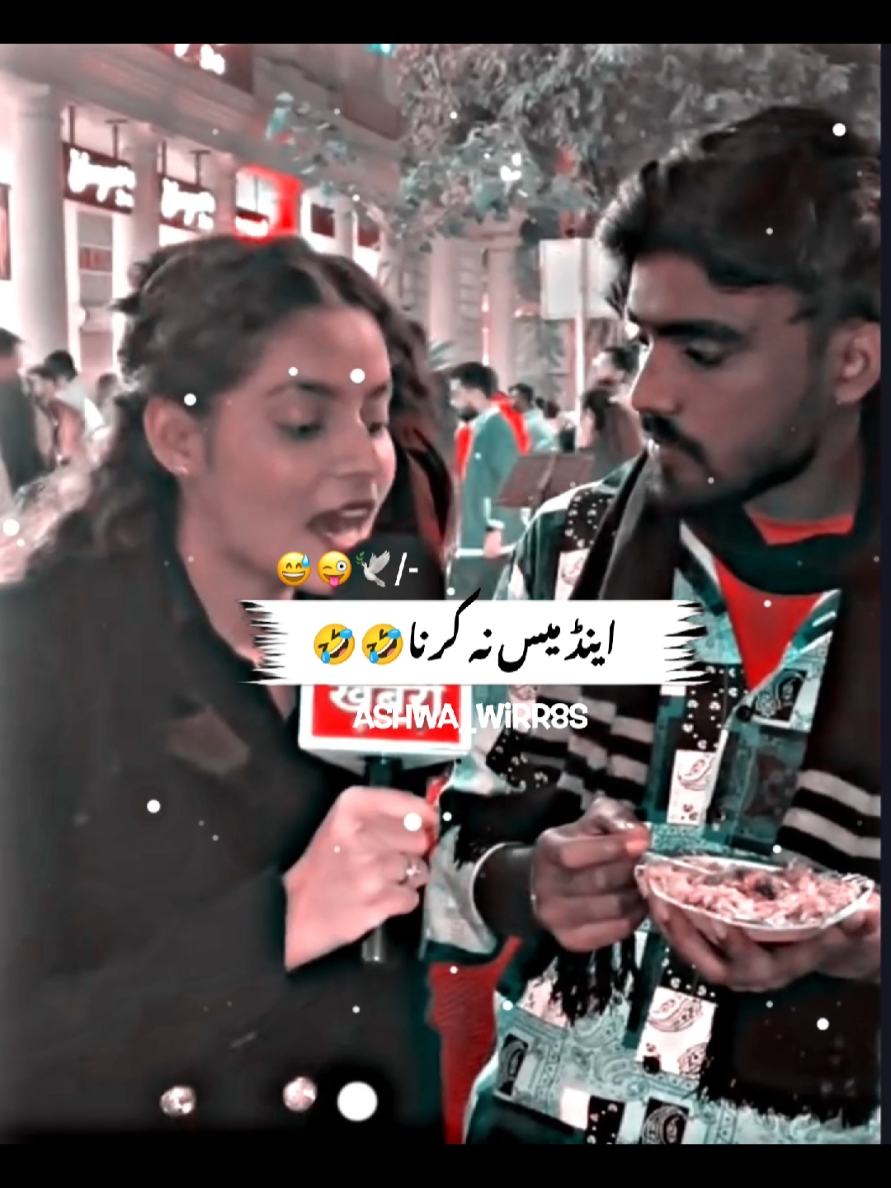 Hayee lines`~😘 duet kro apki video virl 100%~☺ #unfrezzmyaccount #msaqib_088 #foryou #1millionaudition #viralvideo   #foryou #fypシ゚viral #saqib_types088trickmaster  #viralaccount✔ #growaccount #100kviews #foryou #viralvideo #unfrezzmyaccount #foryou #1millionaudition #fypシ゚viral #100kviews  #growaccount 