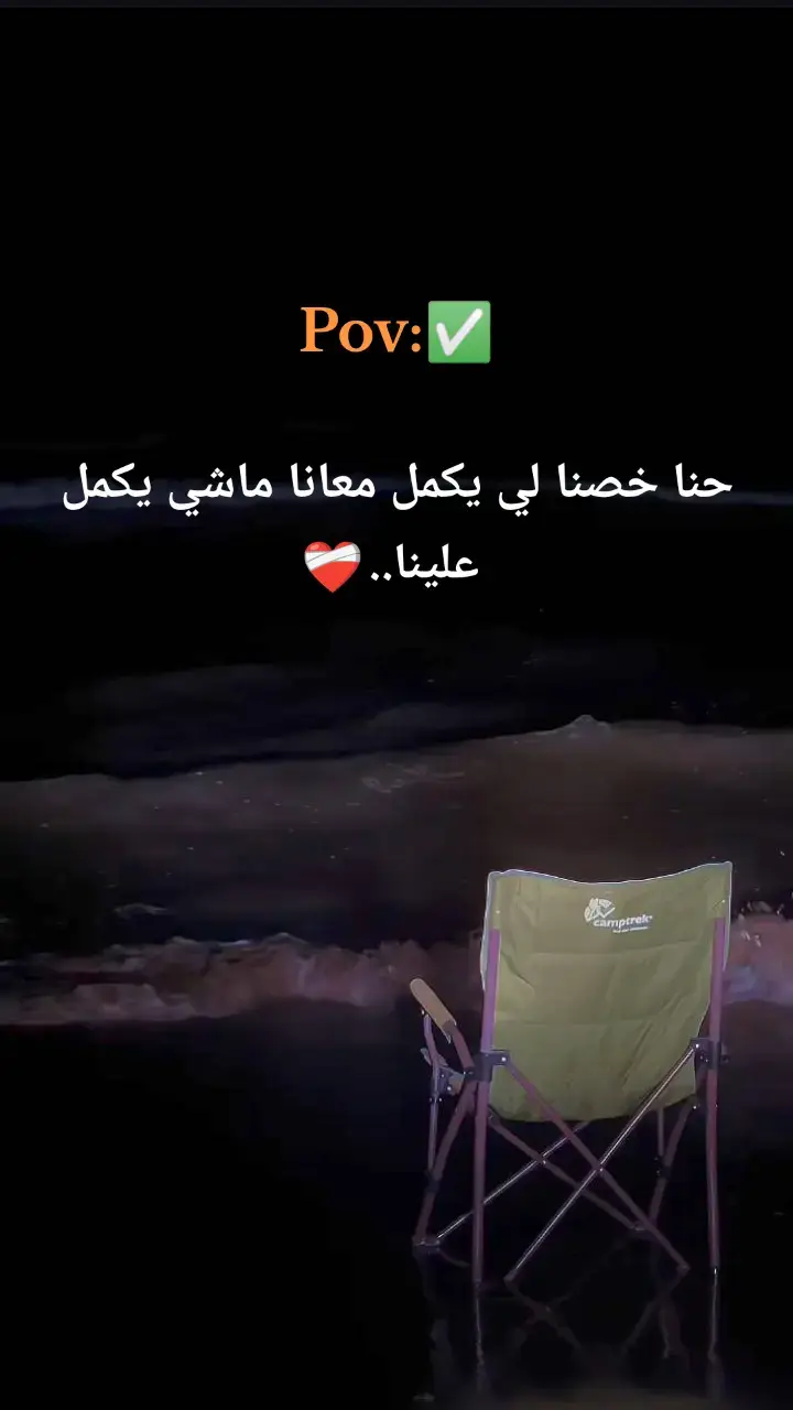 ❤️‍🩹❤️‍🩹 #farah_faroha55 #tik_tok #fypシ #fyp #Viral #fouryou #Love 