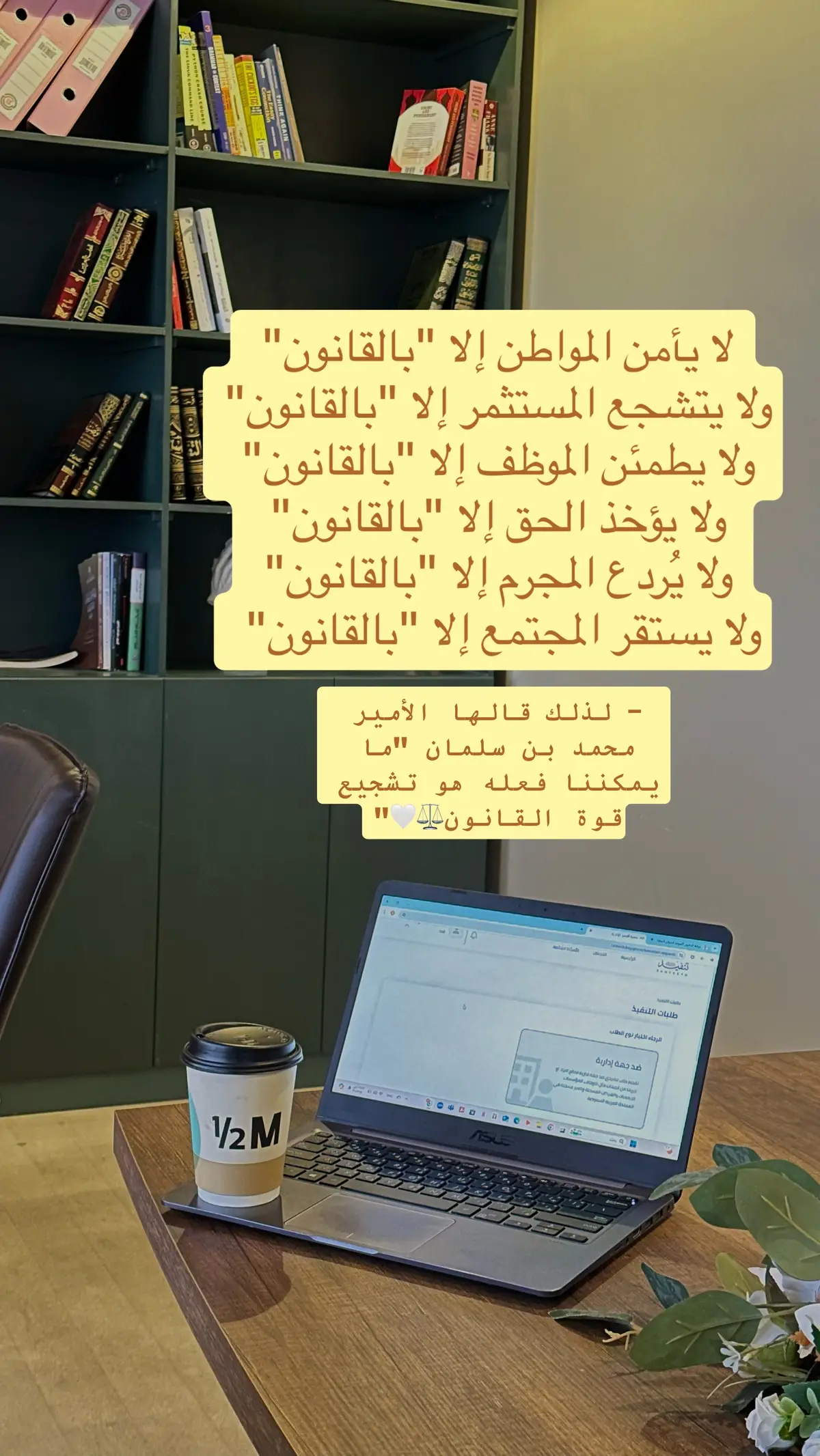 #fyppppppppppppppppppppppp #أهلاً_بالعالم #السعودية #كاس_العالم_2034 #explore #الرياض