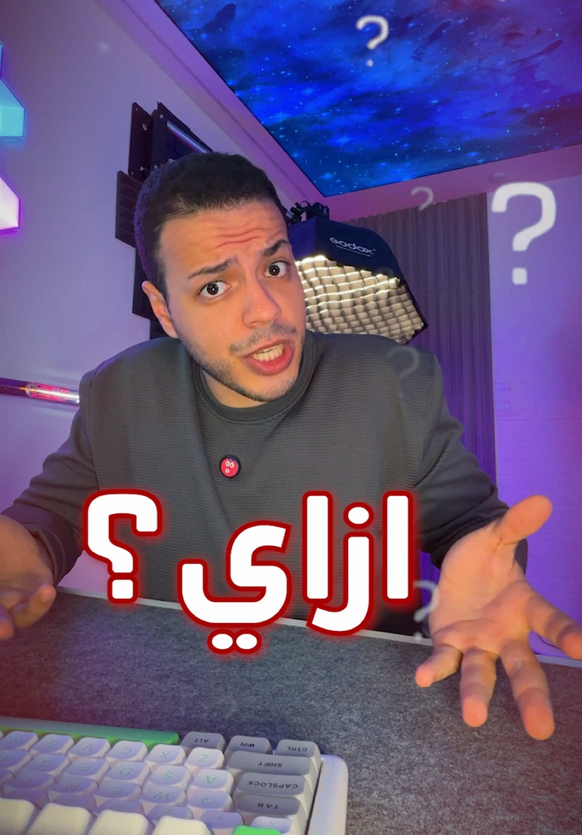 ازاي عملتها 🤔❓- حركات محدش هيقولهالك 🤯 #midotaher12 #taher #مزنوق_في_فيديو 