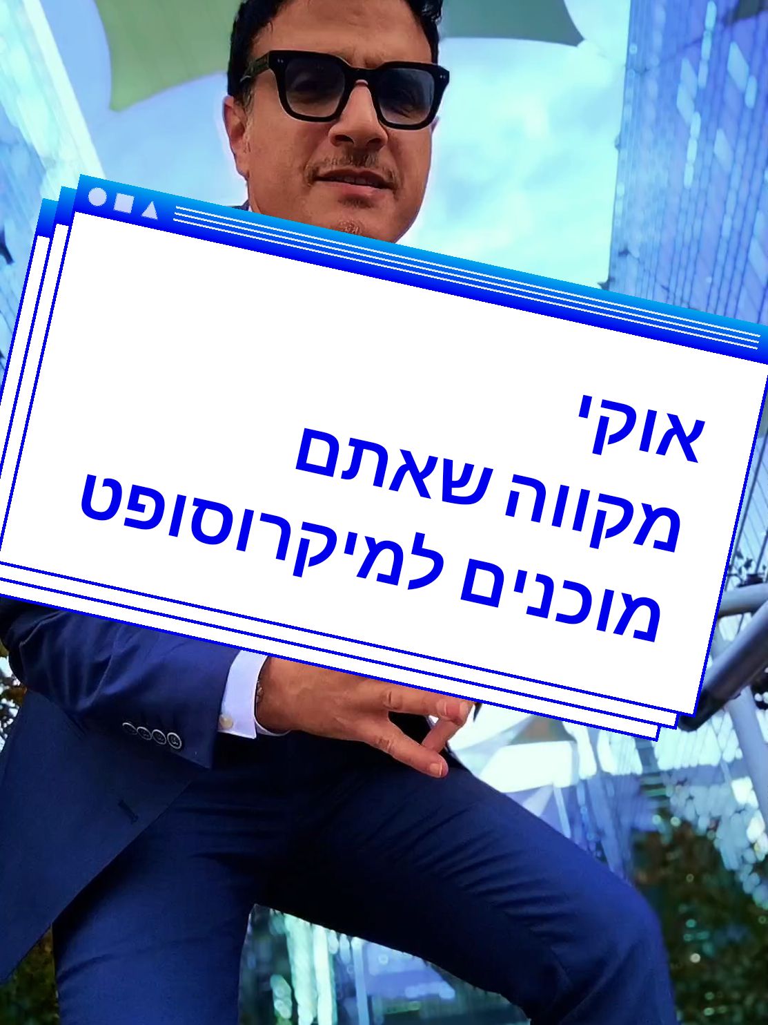 #CapCut #השקעהבנדלן #מסחר #קורס #קריפטומאסטר #השקעה_לטווח_ארוך #מסחר_יומי #ליווימשקיעים #ללמוד_עם_טיקטוק 