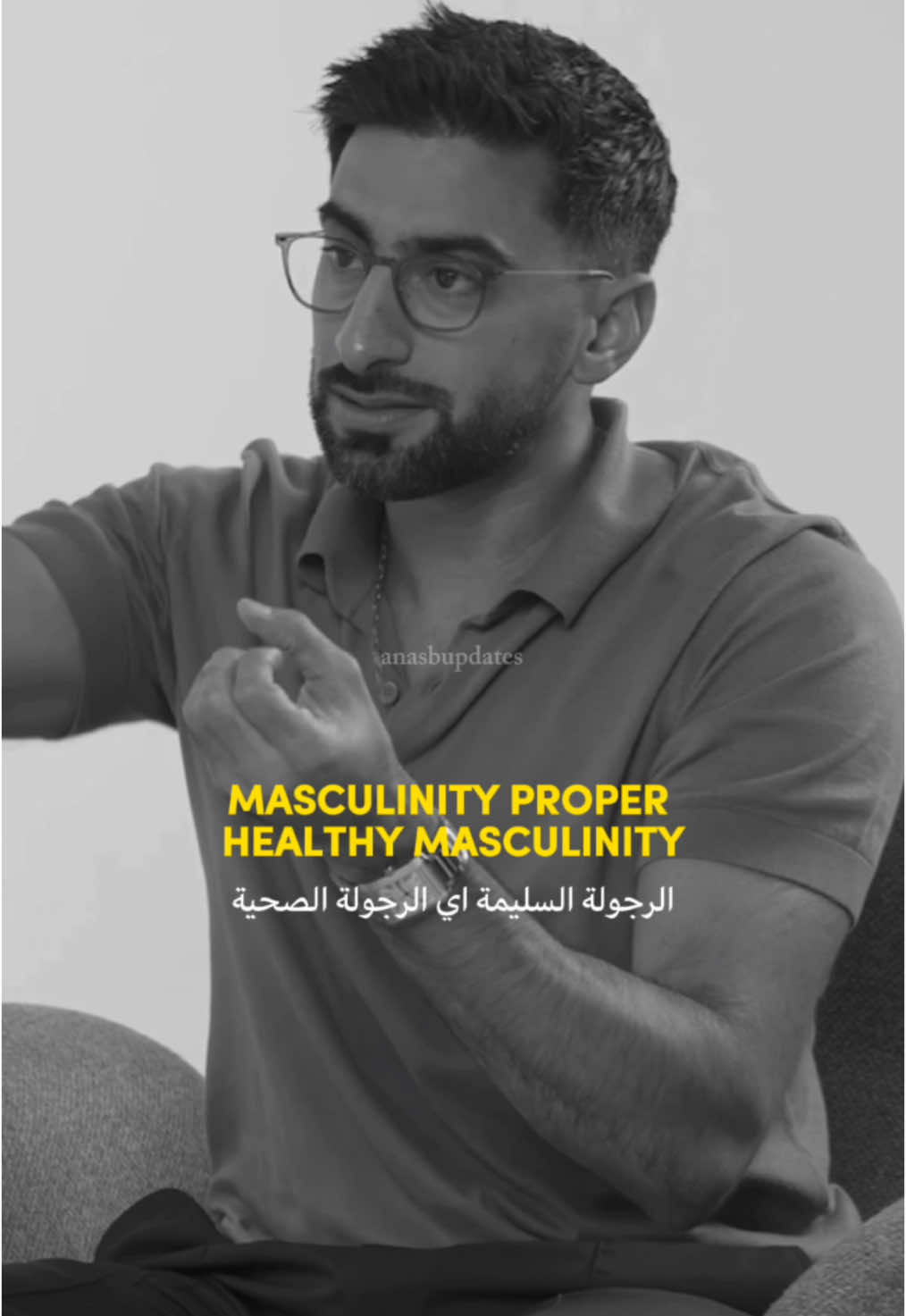 Toxic Masculinity | الرجولة السامة   @AB | أنس بوخش    #anasbukhash #anasbupdates #أنس_بوخش  #abtalks #bukhashbrothers  #tiktok #reels #instagram #viral #reels #trending #explore