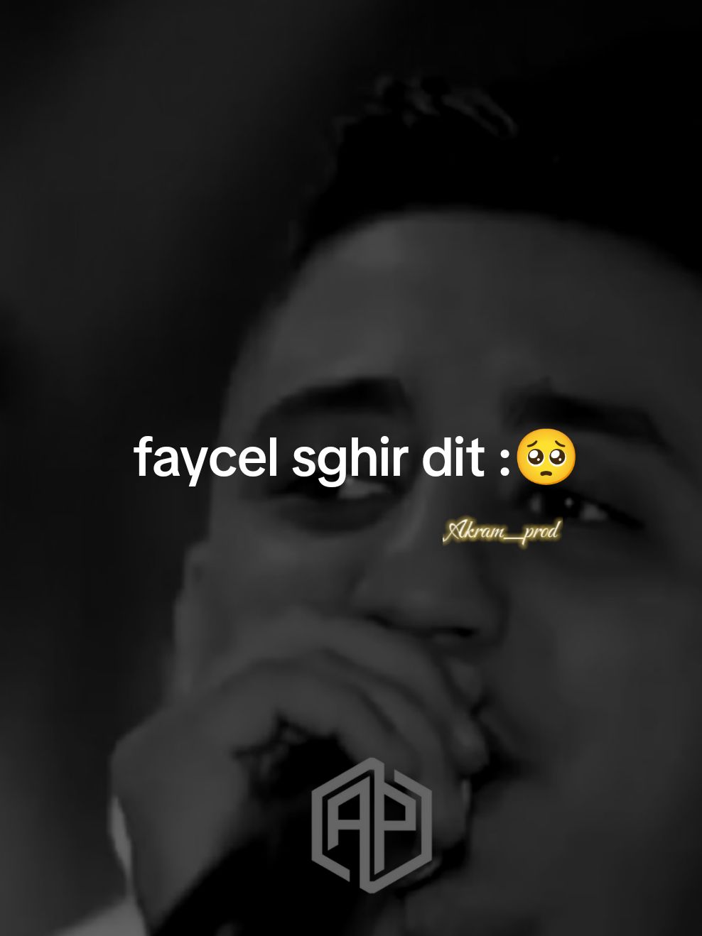 ويعطيني ربي على حساب نيتي 💗💗🫶@faycel sghir #faycelsghir #akramprod #raialgerien #تصميم_فيديوهات🎶🎤🎬 #تصميمي #explore #fypviralシ ##foruyou 